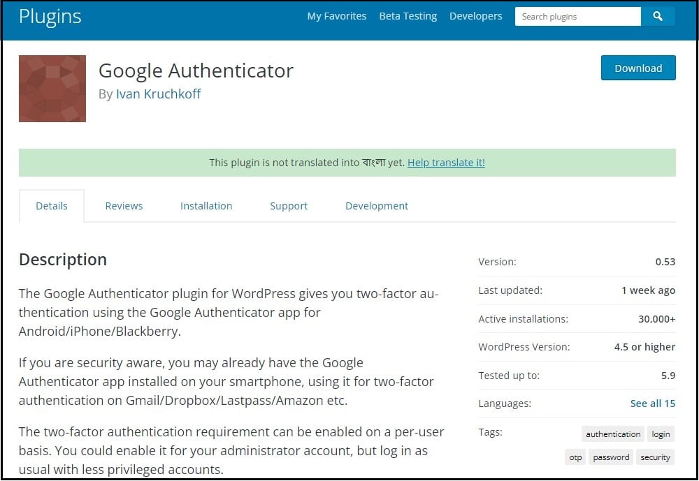 Google Authenticator